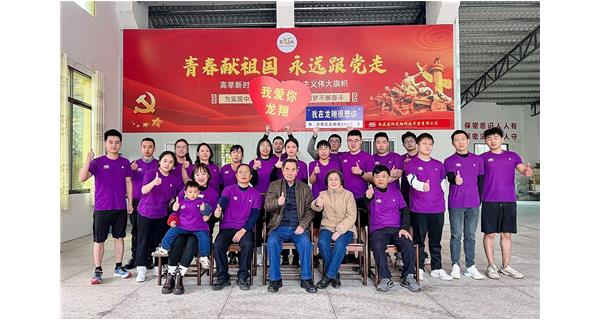 龍翔科技|熱愛永不降溫，我們永遠在路上